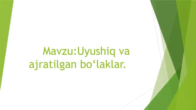 Uyshiq va ajratilgan bo'laklar