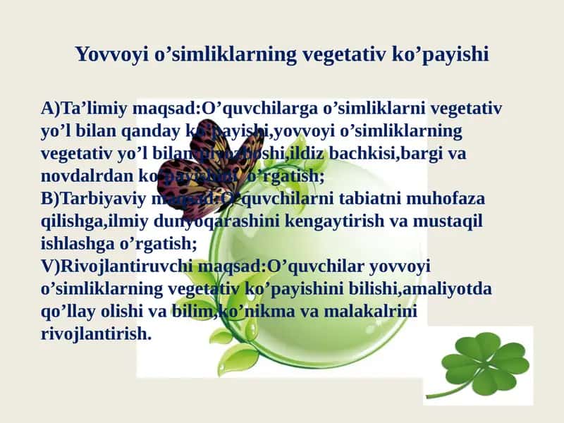 Yovvoyi o’simliklarning vegetativ ko’payishi