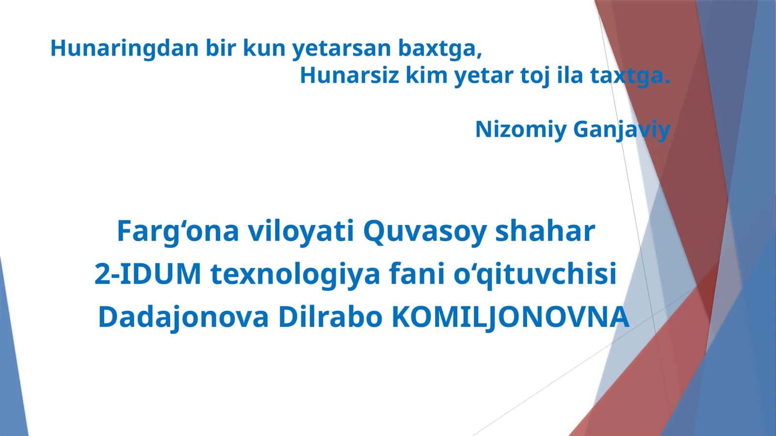 Texnologiya fanidan Modellashtirish va andaza tayyorlash mavzusida ochiq dars ishlanma