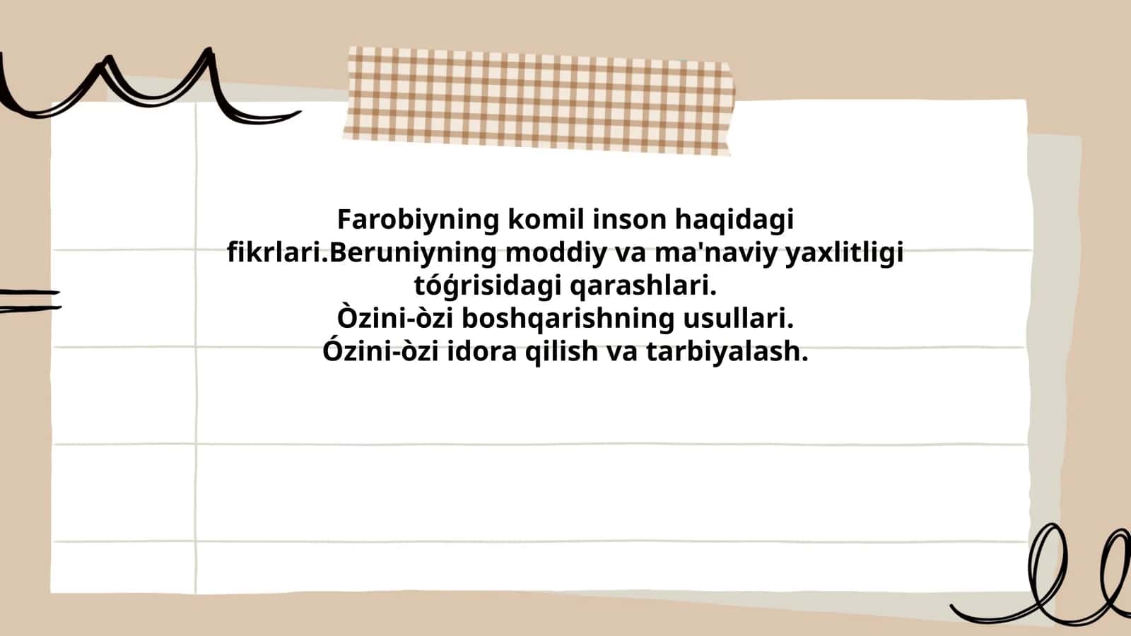Farobiyning komil inson haqidagi fikrlari