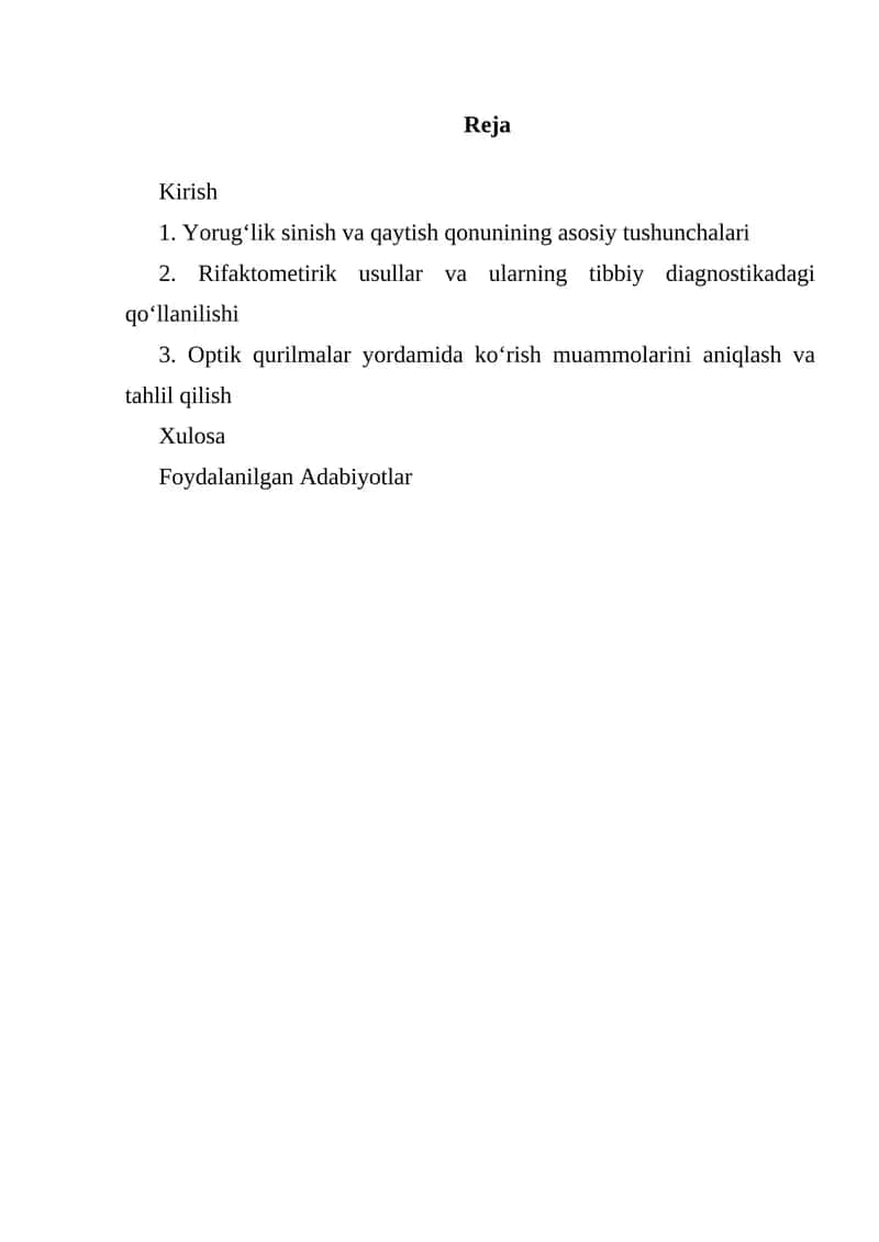 Yorugʻlik sinish va qaytish qonuni