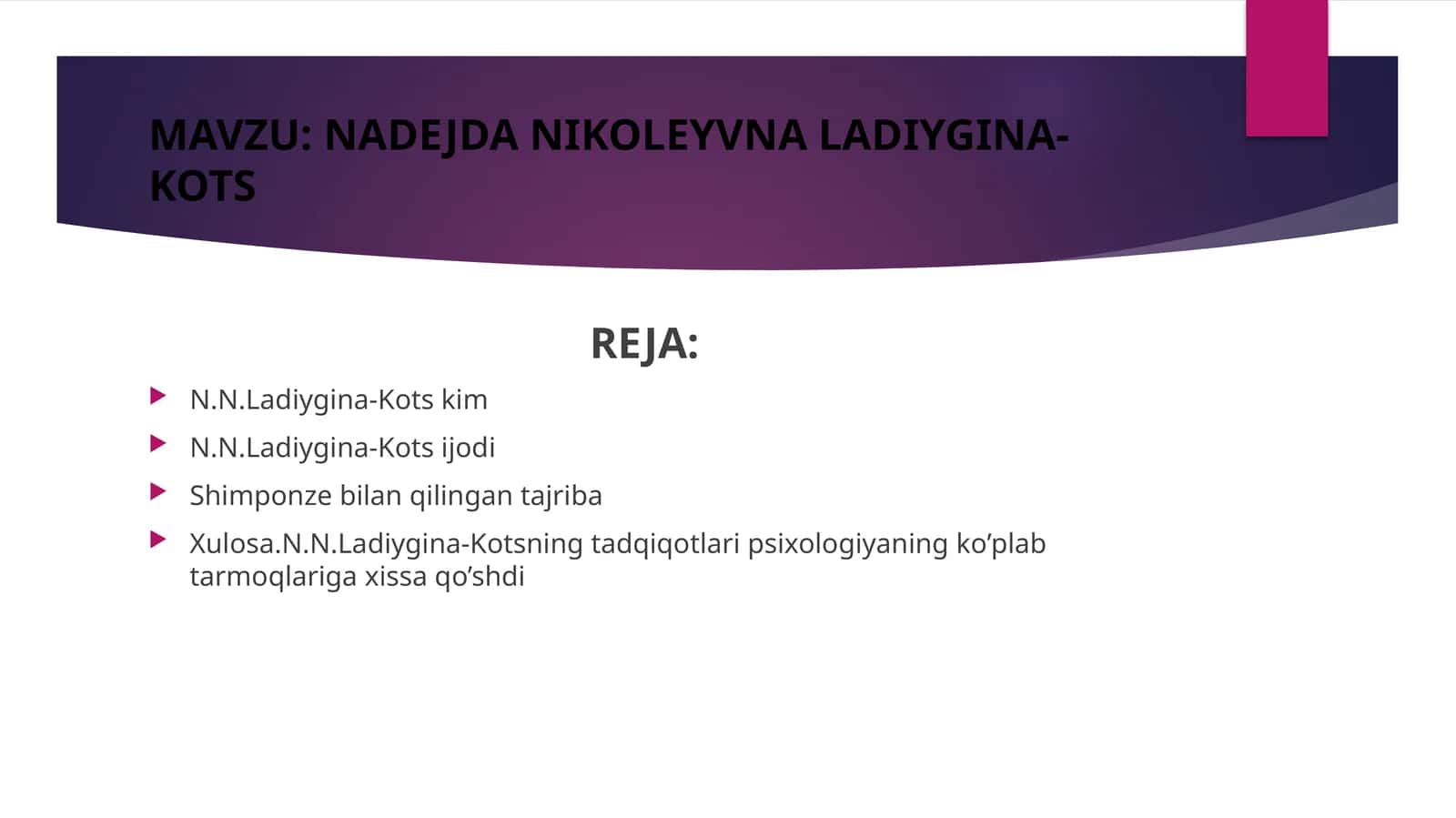 NADEJDA NIKOLEYVNA LADIYGINA-KOTS