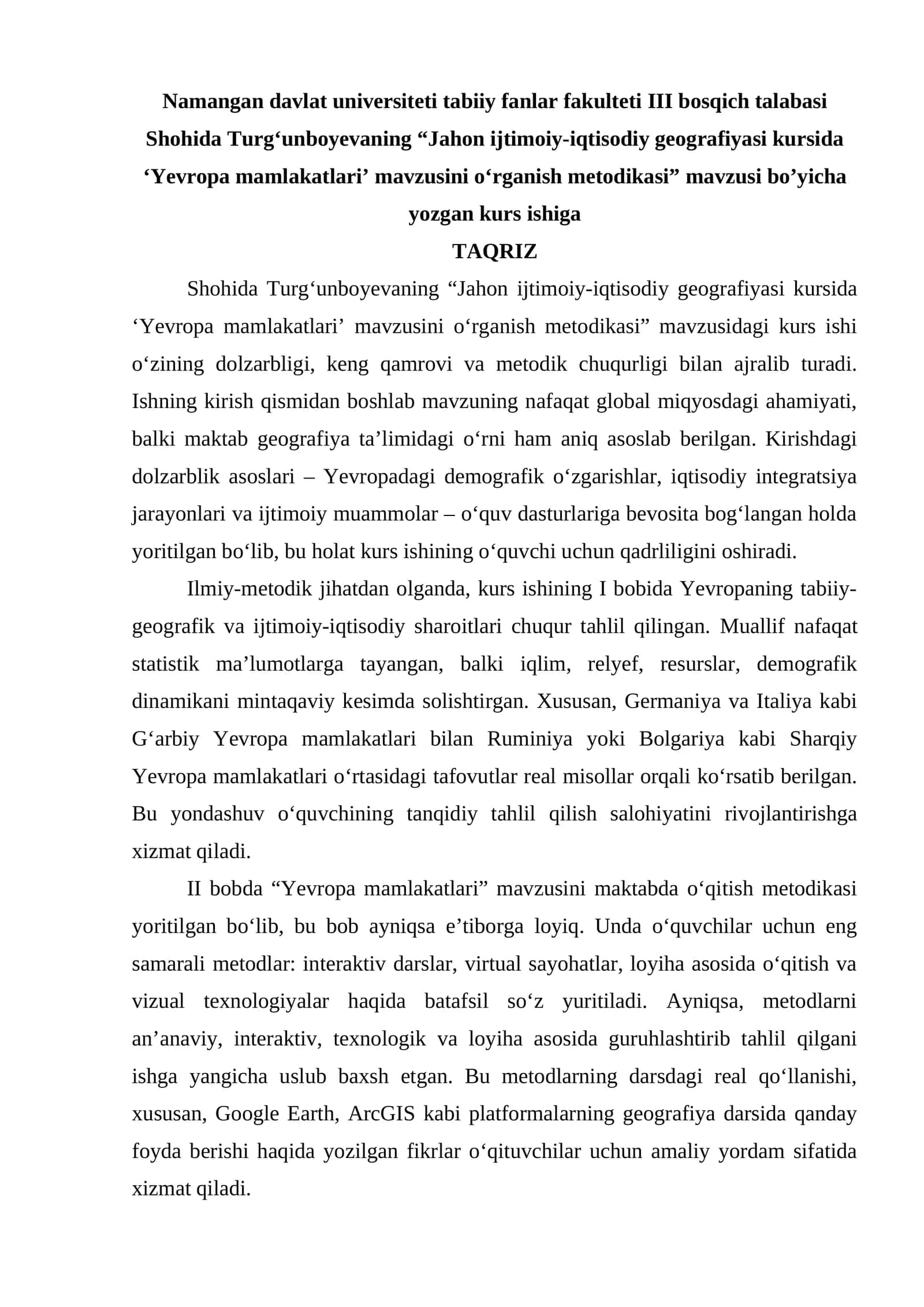 "Jahon ijtimoiy-iqtisodiy geografiyasi kursida ‘Yevropa mamlakatlari’ mavzusini o‘rganish metodikasi"