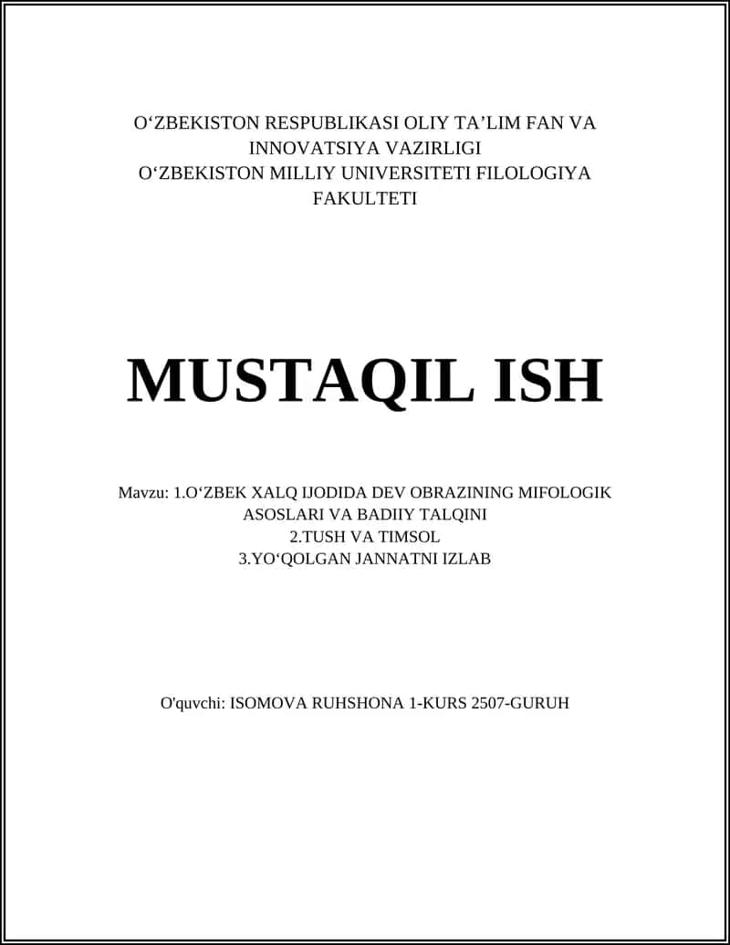 O‘ZBEK XALQ IJODIDA DEV OBRAZINING MIFOLOGIK ASOSLARI VA BADIIY TALQINI