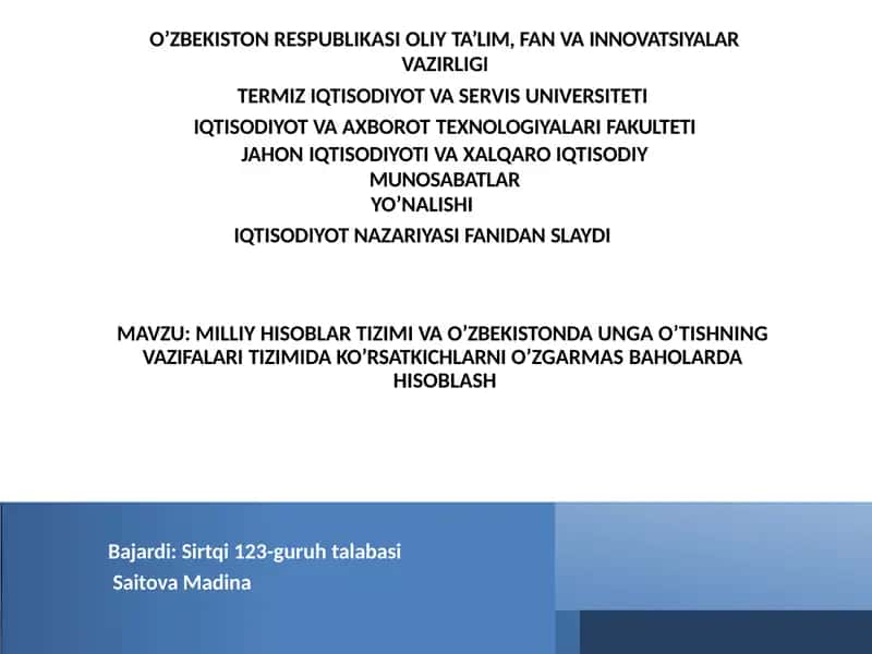 Milliy hisoblar tizimi