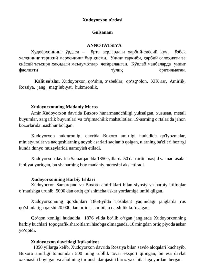 Xudoyorxonning Madaniy Meros