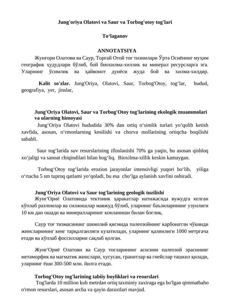 Jung'oriya Olatovi va Saur va Torbog'otoy tog'lari