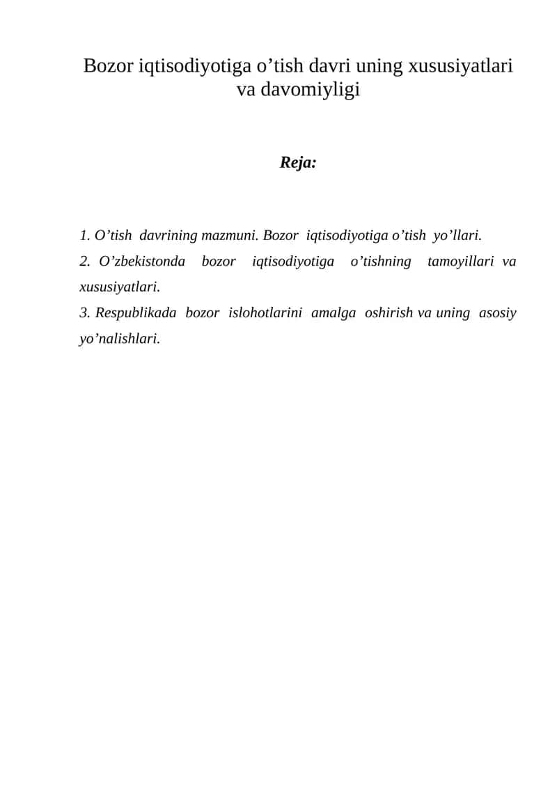 Bozor iqtisodiyoti