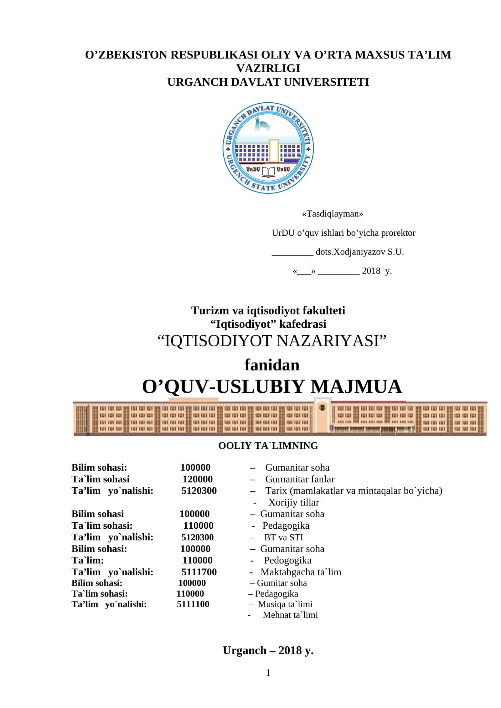 IQTISODIYOT NAZARIYASI