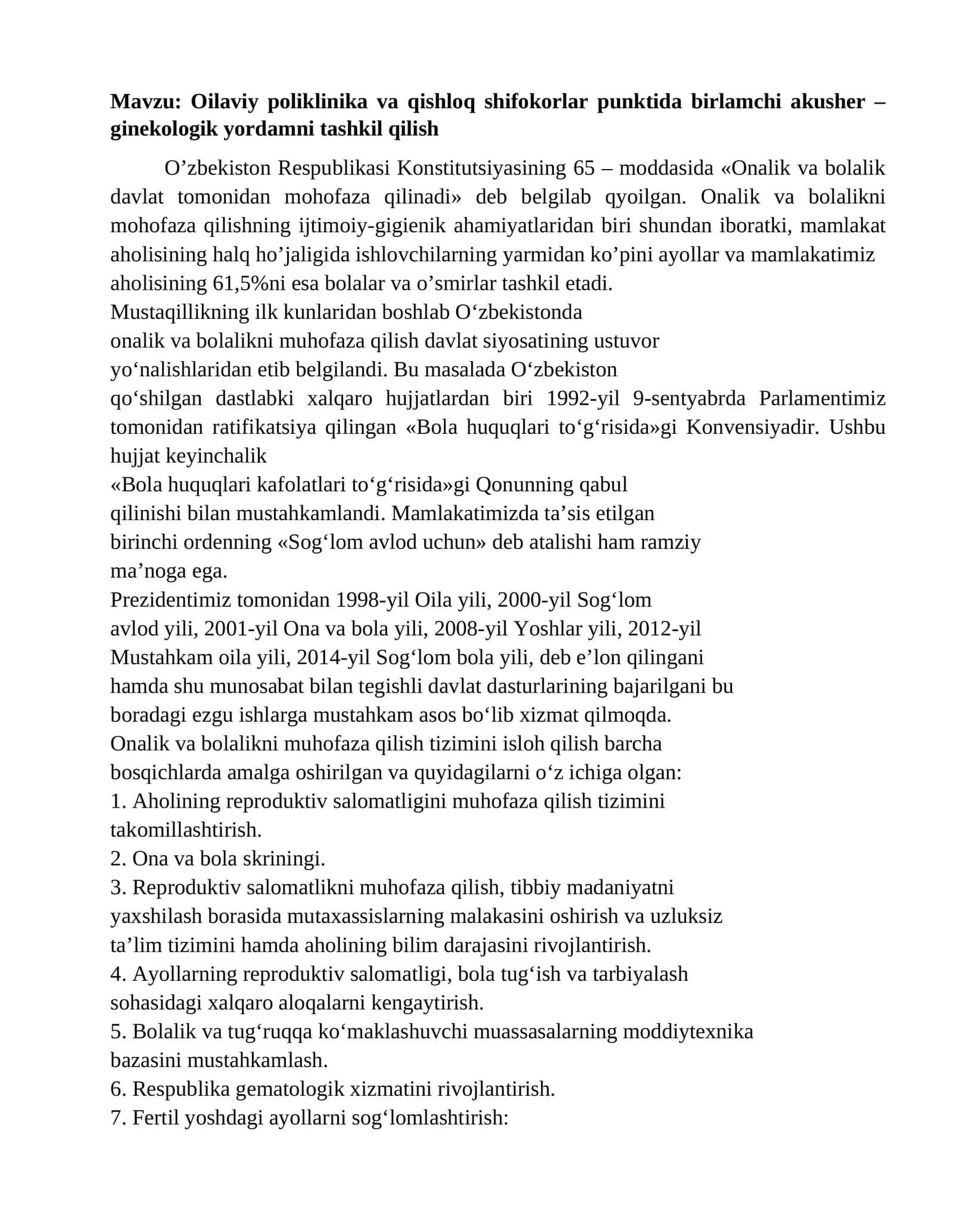 Oilaviy poliklinika va qishloq shifokorlar punktida birlamchi akusher –ginekologik yordamni tashkil qilish