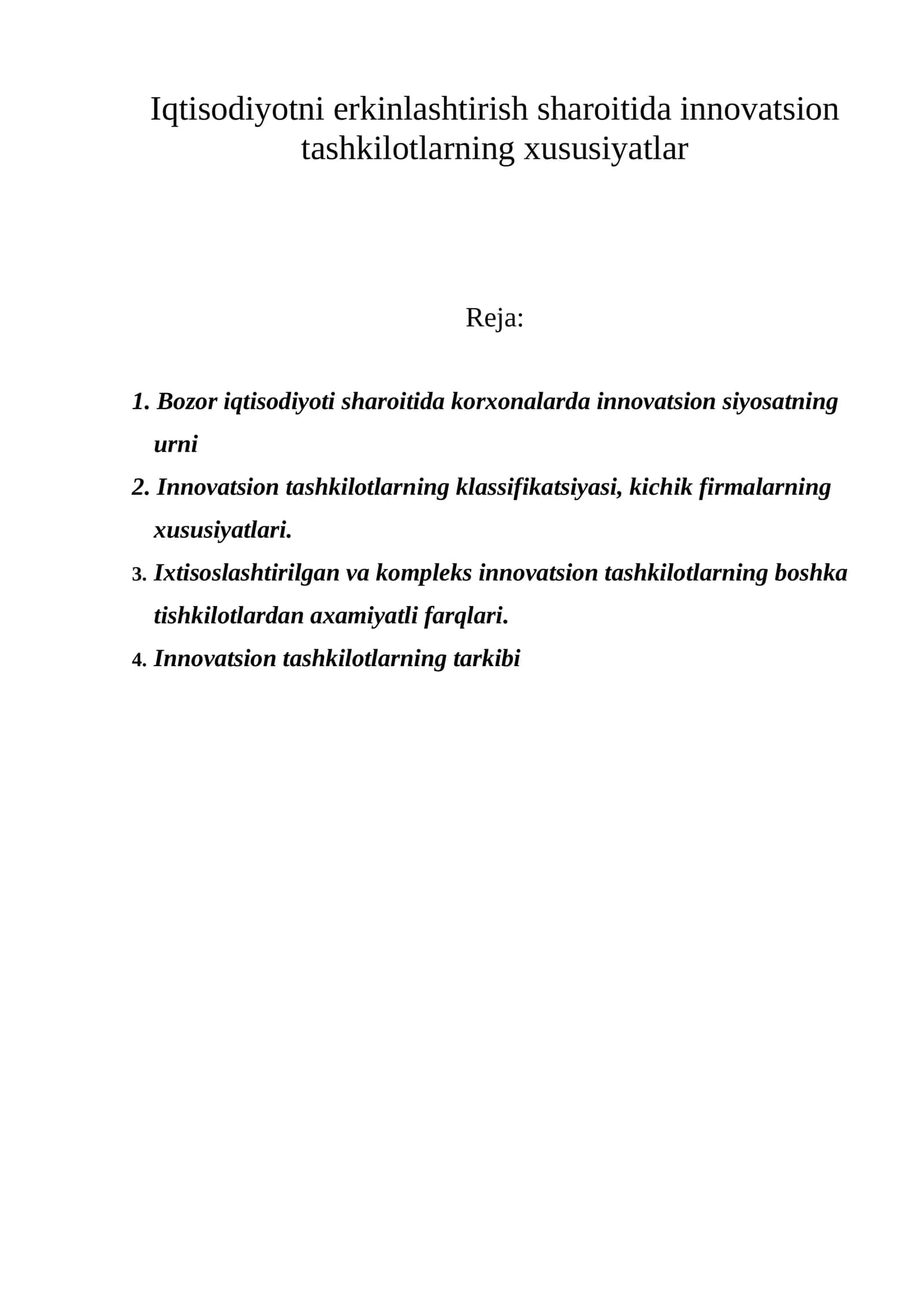 Innovatsion Siyosat