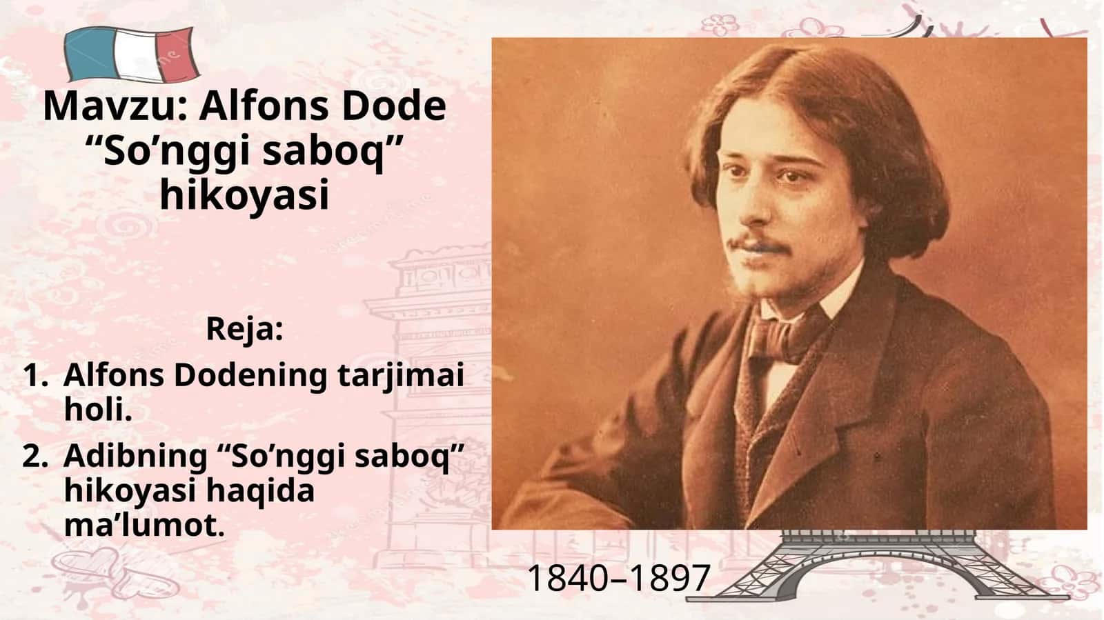 Alfons Dode “So’nggi saboq” hikoyasi