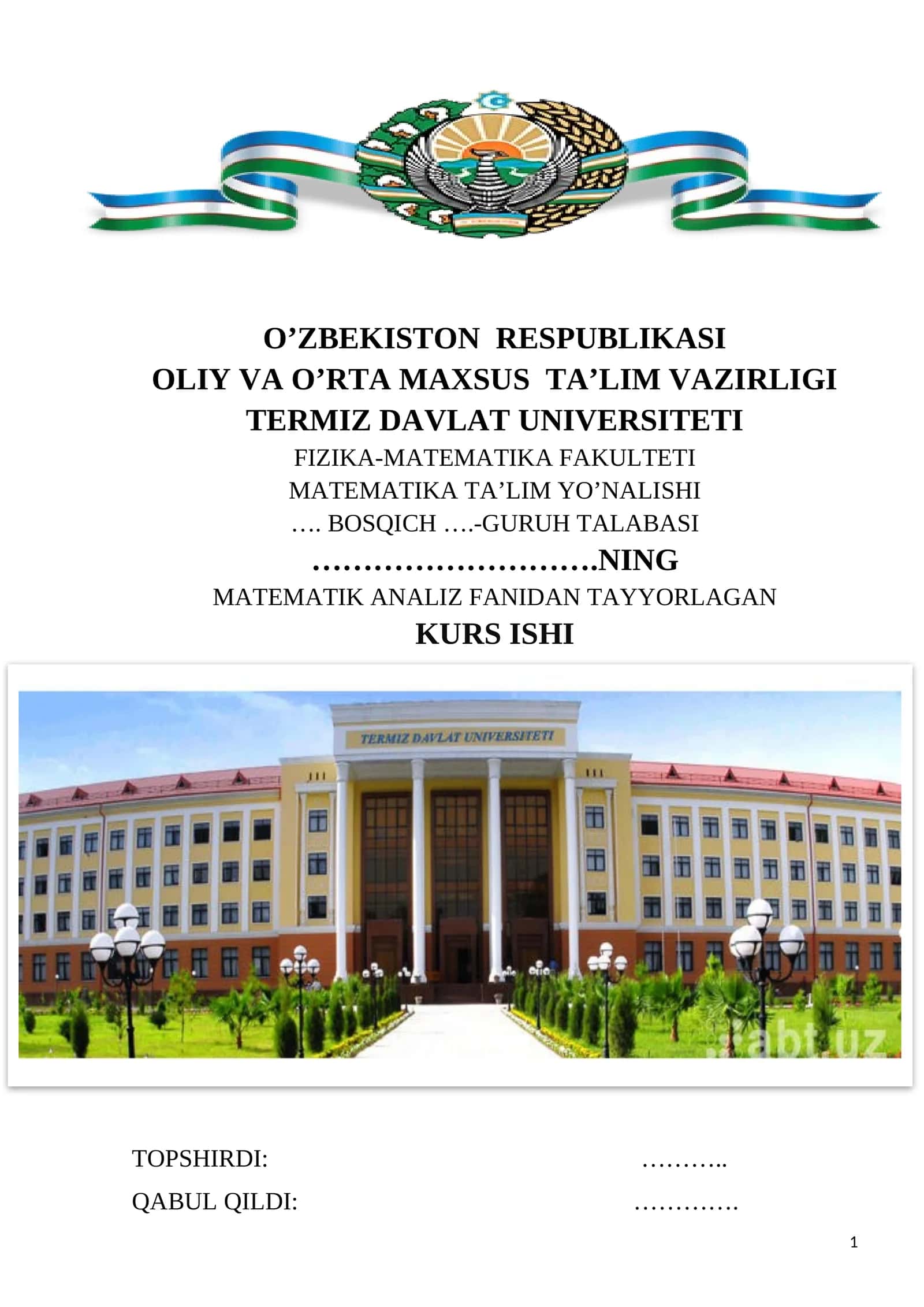 Kop O'zgaruvchi funksiyaning uzluksizligi