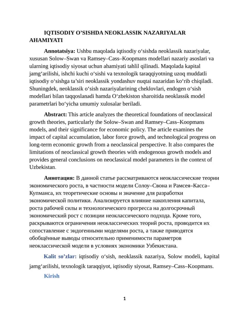 Neoklassik iqtisodiyot