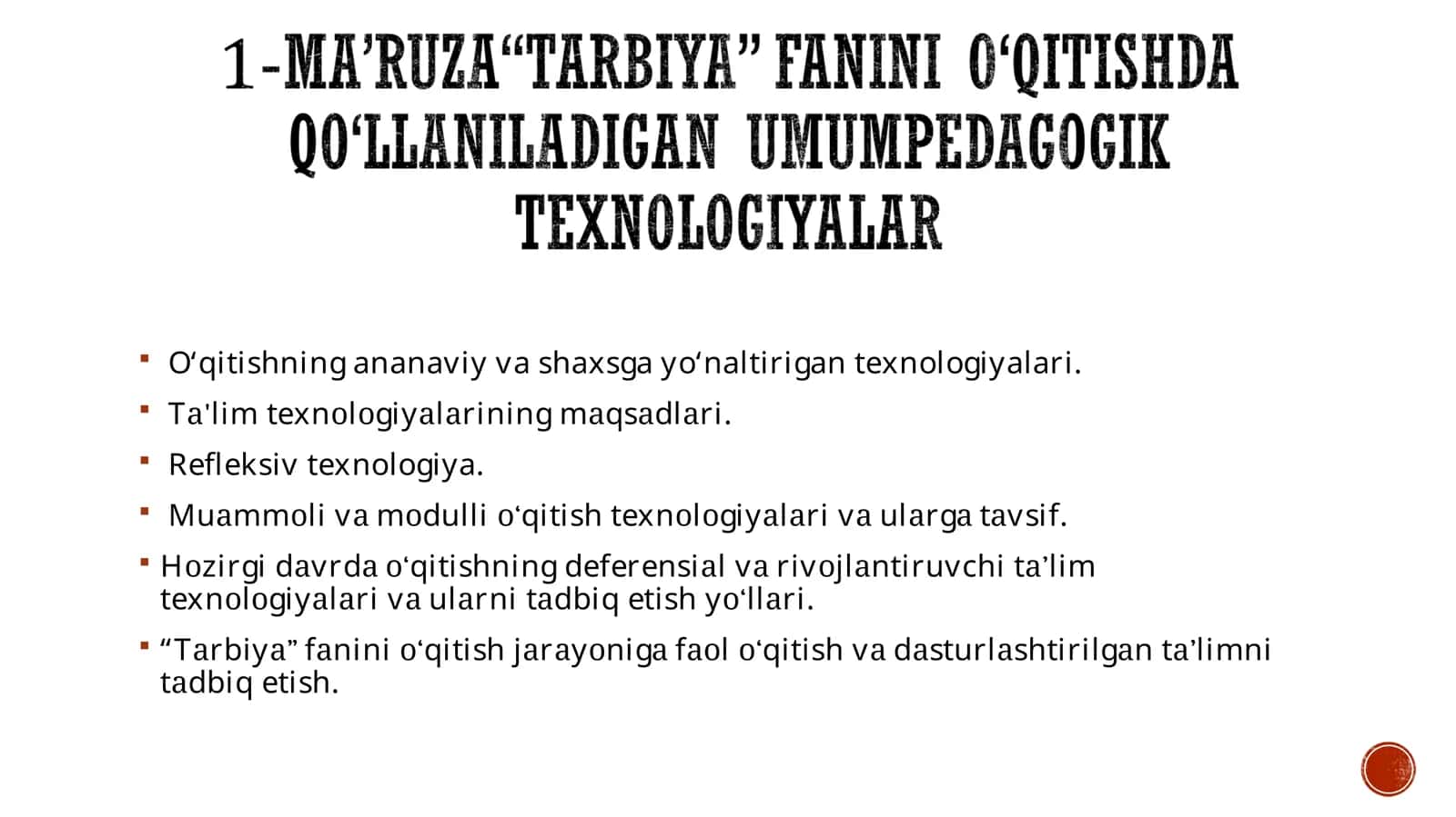 Texnologiya inson tomonidan tabiiy resurslardan oddiy qurol sifatida foydalanish