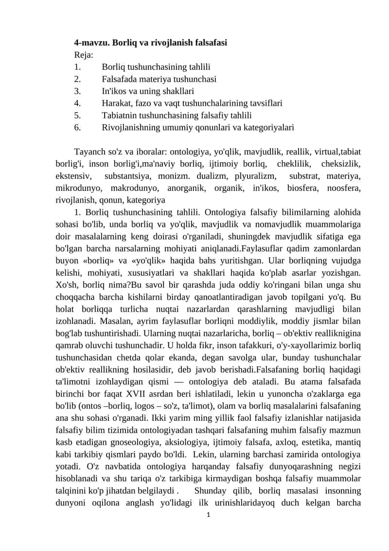 Borliq va rivojlanish falsafasi