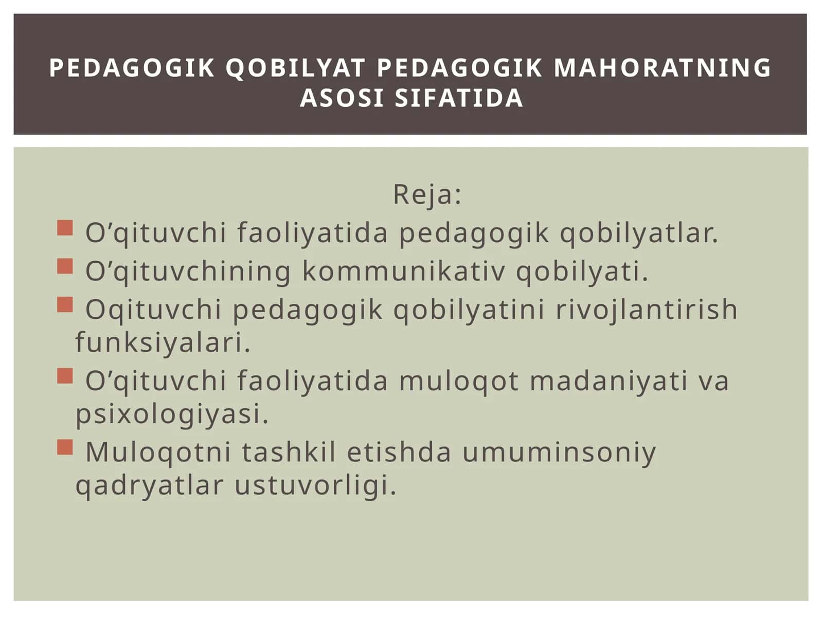O’qituvchifaoliyatidapedagogikqobilyatlar