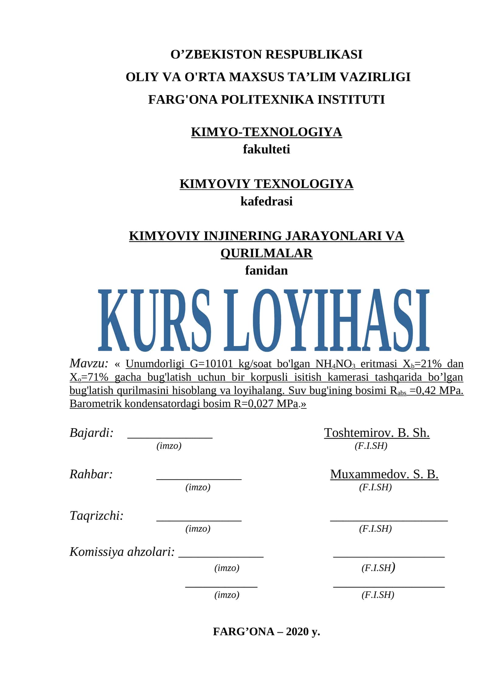 Isitish kamerasi
