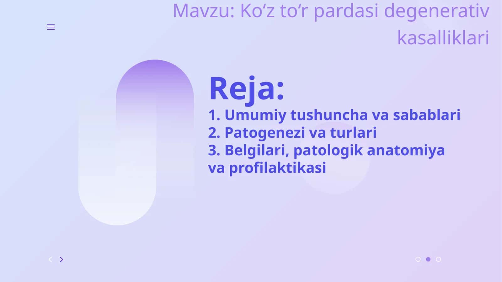 Ko‘z to‘r pardasi degenerativ kasalliklari