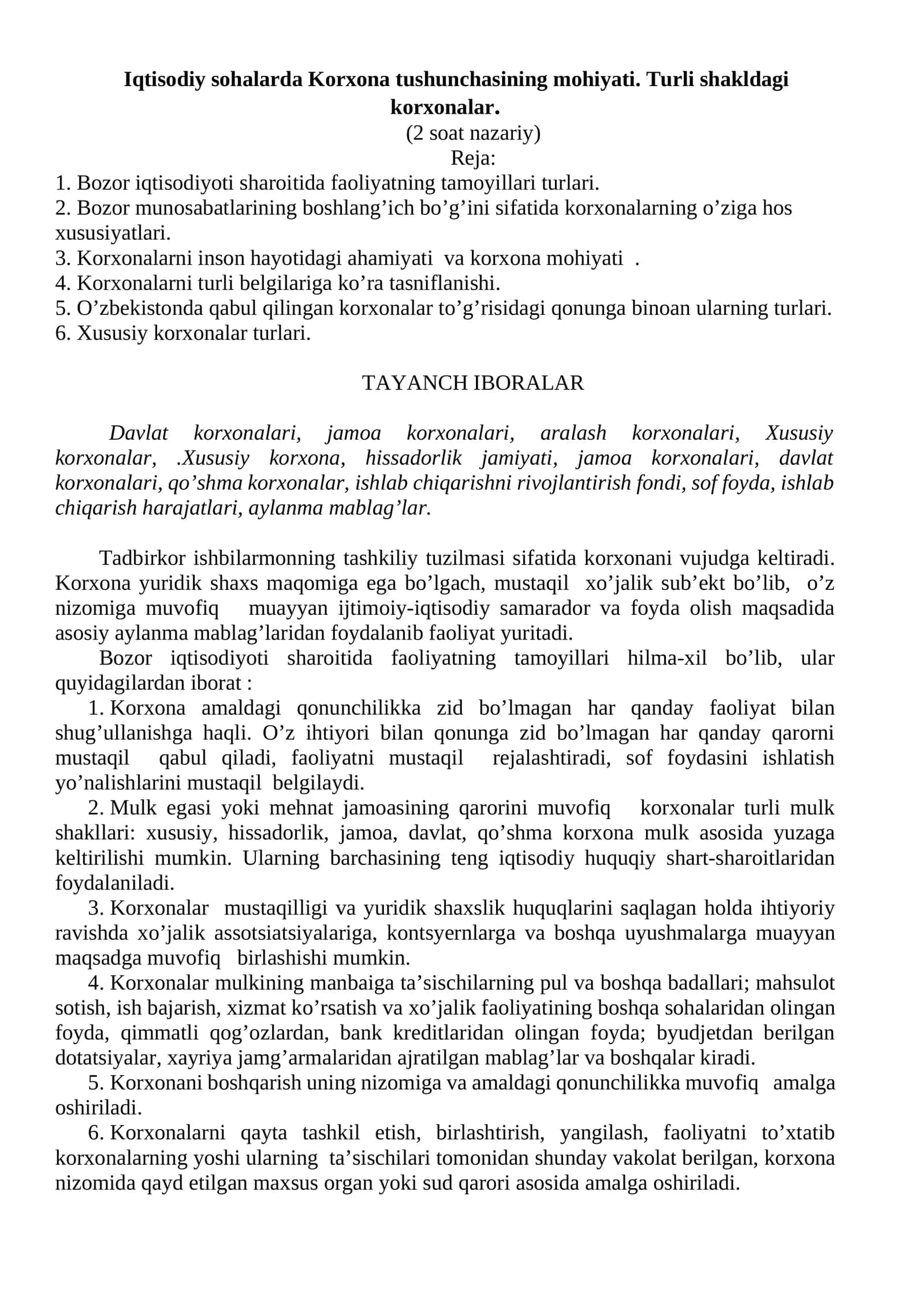 Iqtisоdiy sоhalarda korxona tushunchasining mоhiyati. Turli shakldagi korxonalar