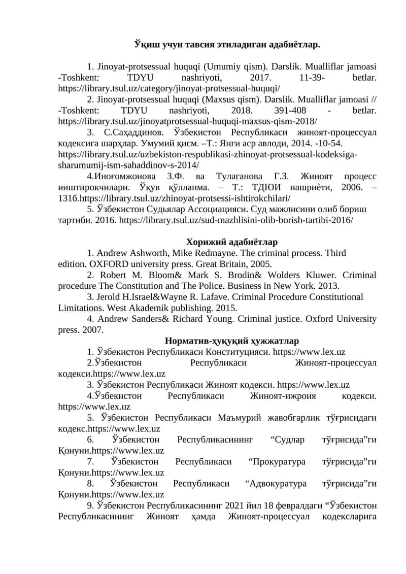 Jinoyat-protsessual huquqi (Umumiy qism). Darslik. Mualliflar jamoasi