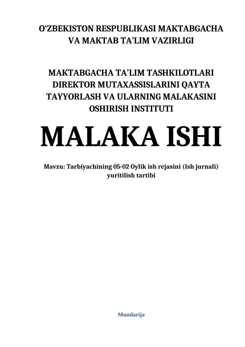 Tarbiyachining 05-02 Oylik ish rejasini (Ish jurnali) yuritilish tartibi