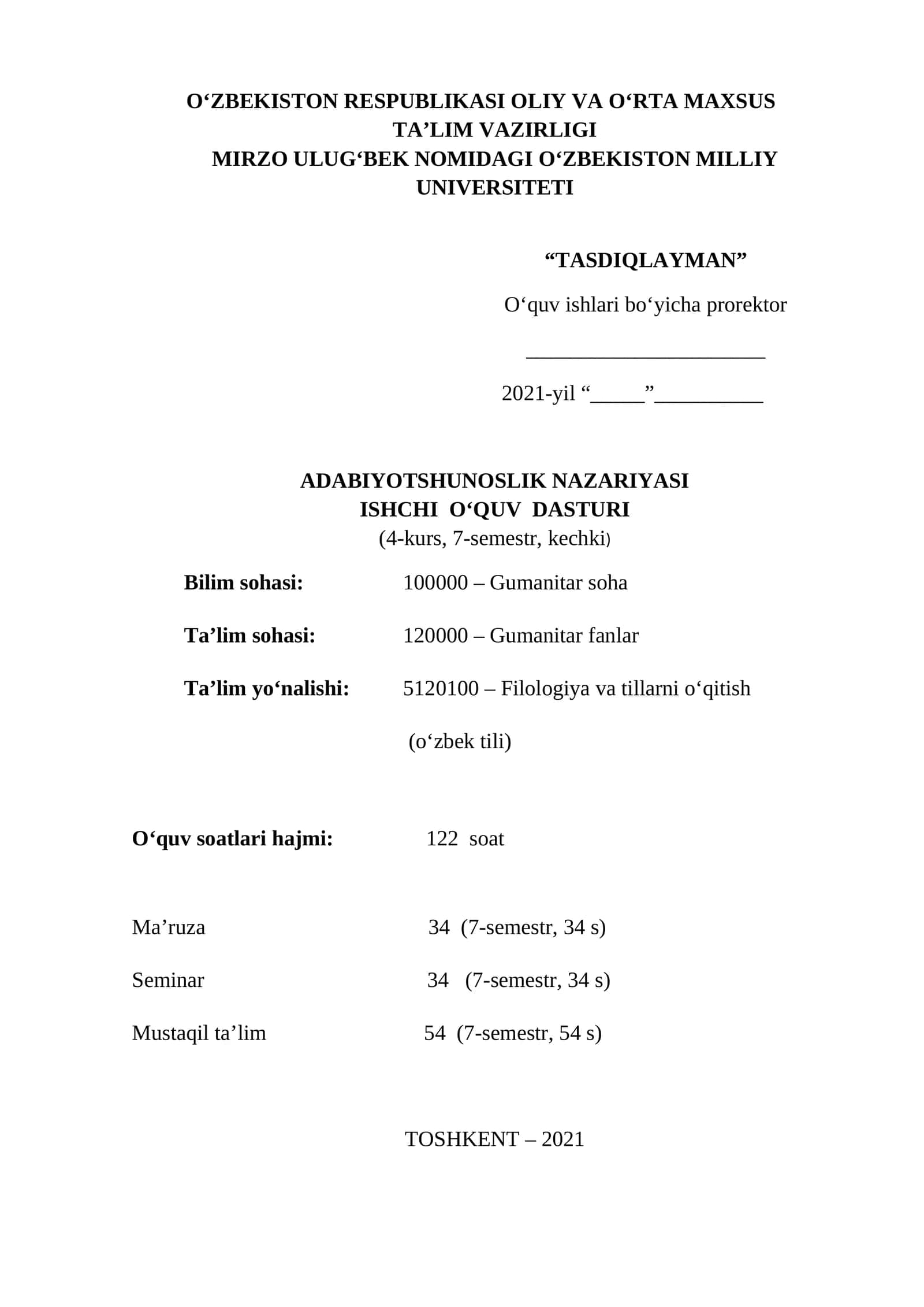 ADABIYOTSHUNOSLIK NAZARIYASI ISHCHI O‘QUV DASTURI