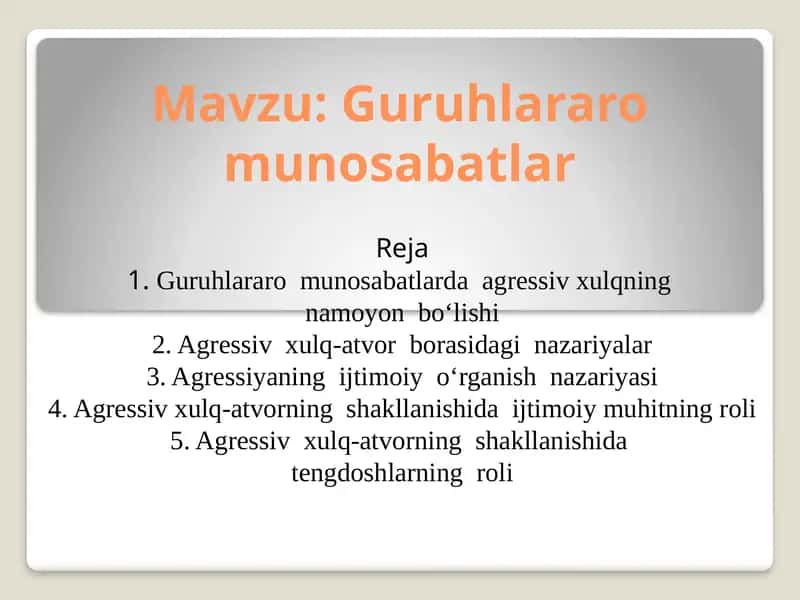 Guruhlararomunosabatlar