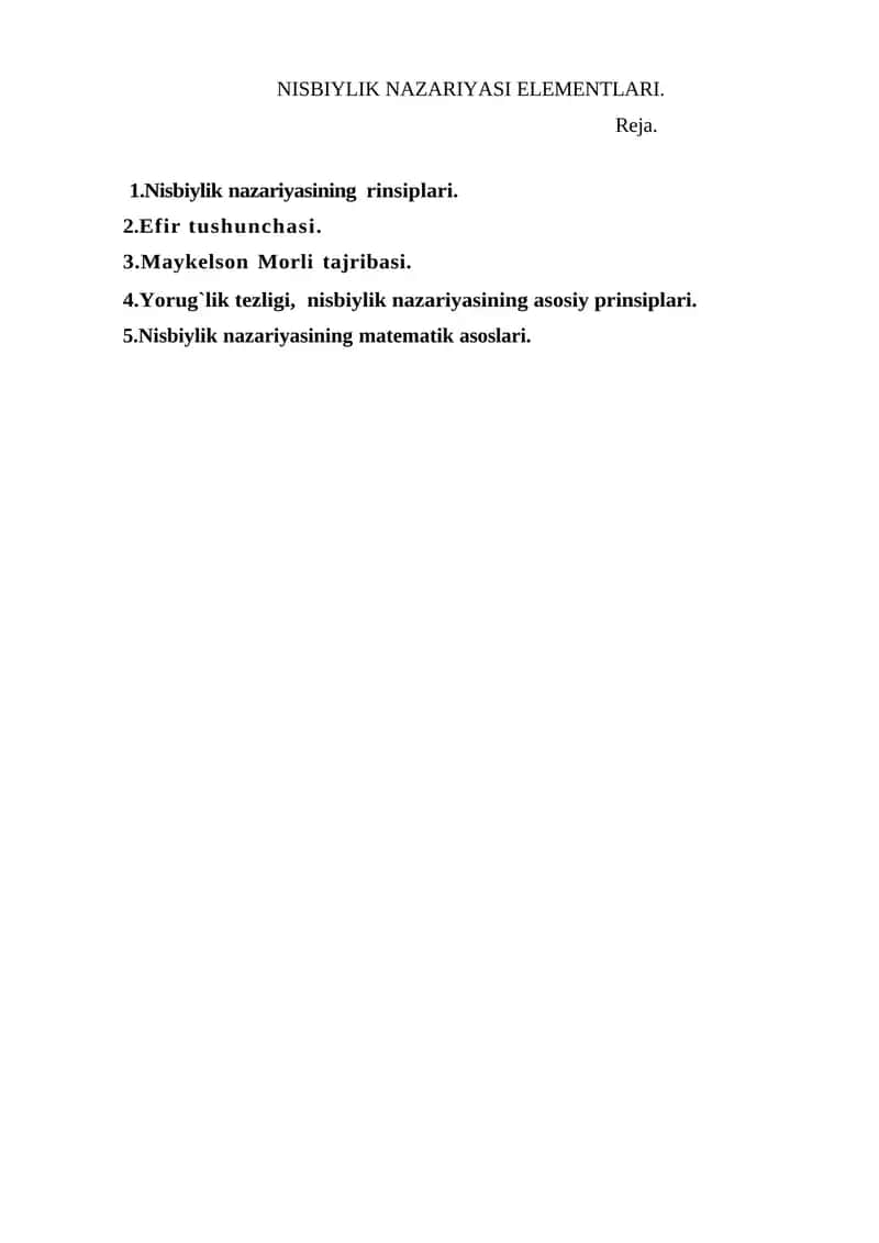 NISBIYLIK NAZARIYASI ELEMENТLARI