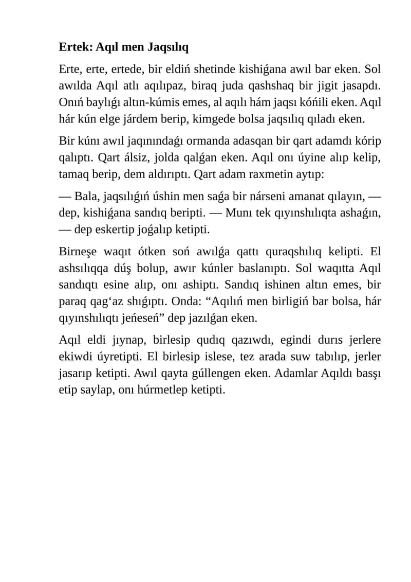 Aqıl men Jaqsılıq