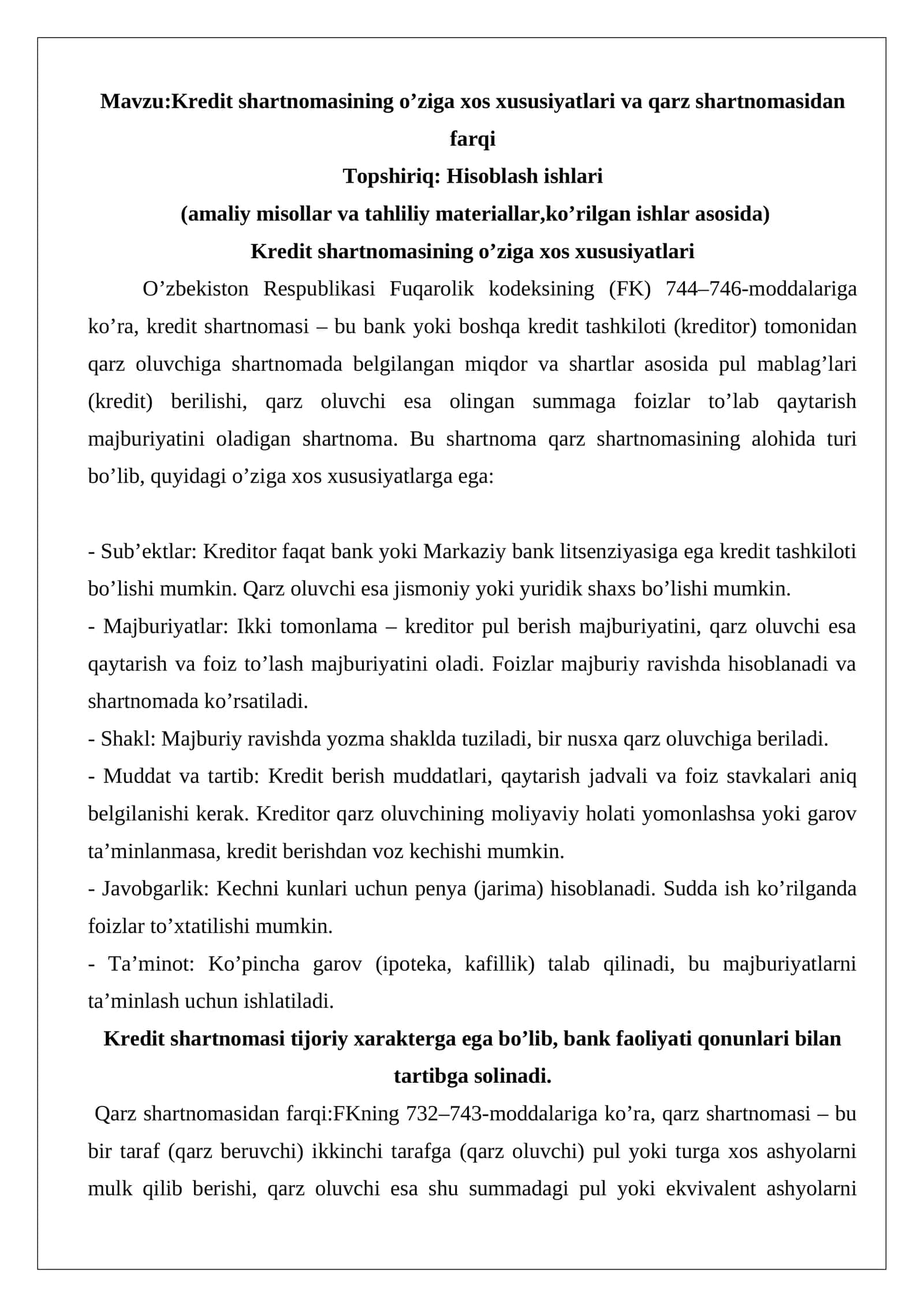 Kredit shartnomasining o’ziga xos xususiyatlari va qarz shartnomasidan farqi
