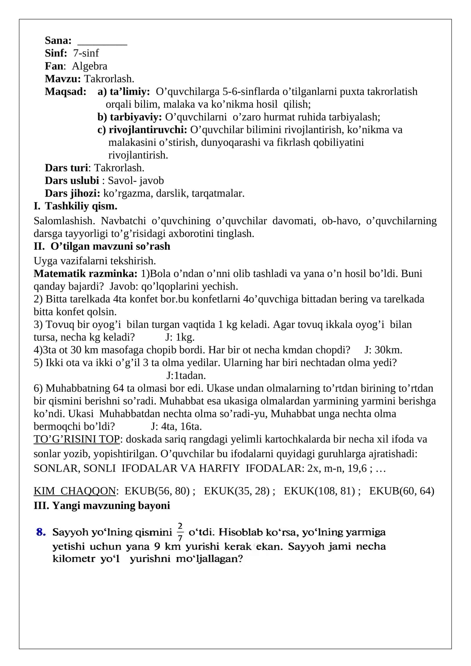 7-sinf Algebra konspekt 2