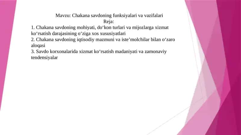 Chakana savdoning funksiyalari va vazifalari