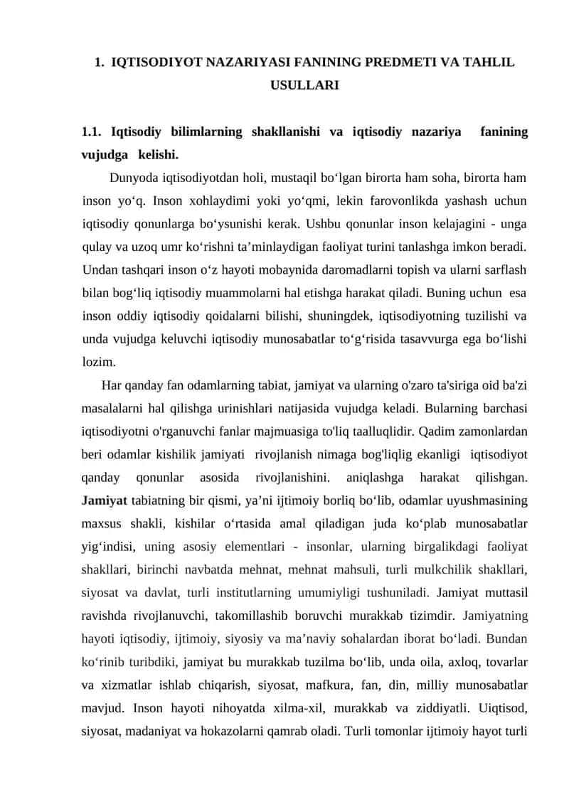 IQTISODIYOT NAZARIYASI FANINING PREDMETI VA TAHLIL USULLARI