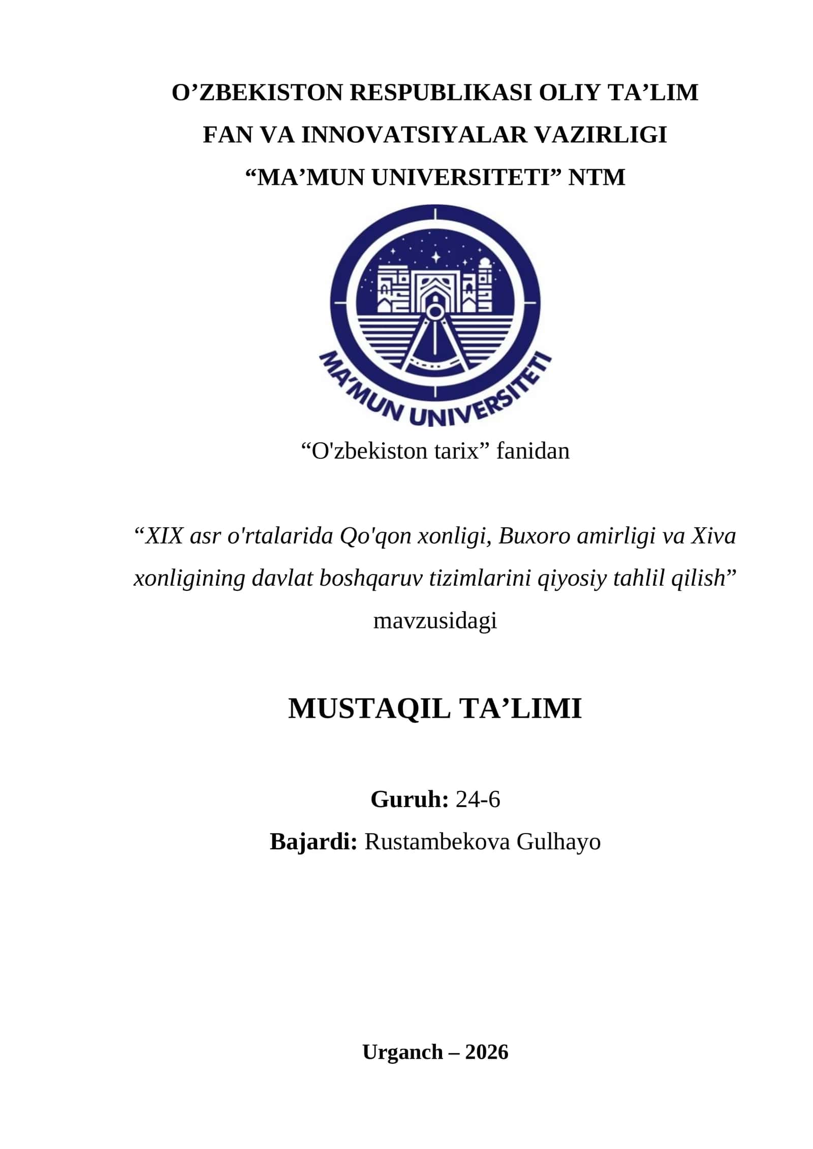 XIX asr o'rtalarida Qo'qon xonligi, Buxoro amirligi va Xiva xonligining davlat boshqaruv tizimlarini qiyosiy tahlil qilish