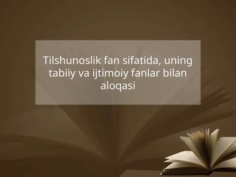 Tilshunoslikning Fanlararo Aloqalari
