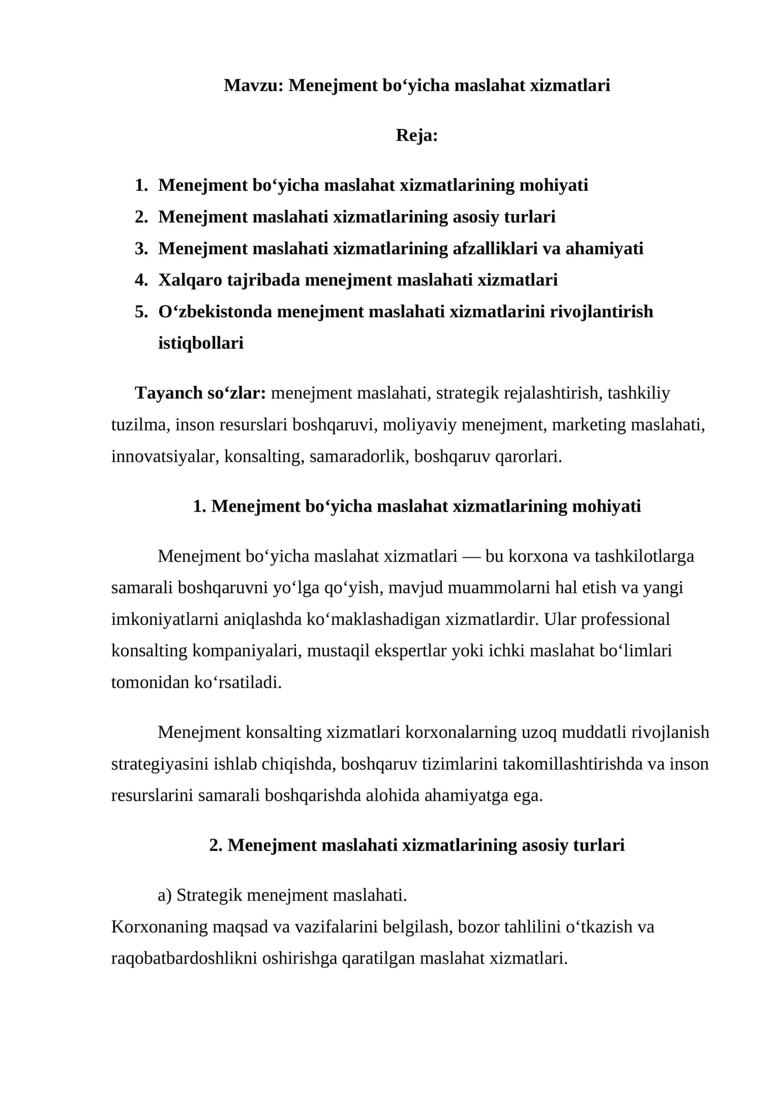 Menejment bo‘yicha maslahat xizmatlari
