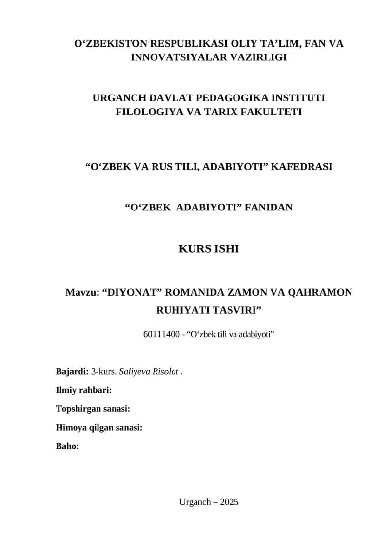 "DIYONAT" ROMANIDA ZAMON VA QAHRAMON RUHIYATI TASVIRI