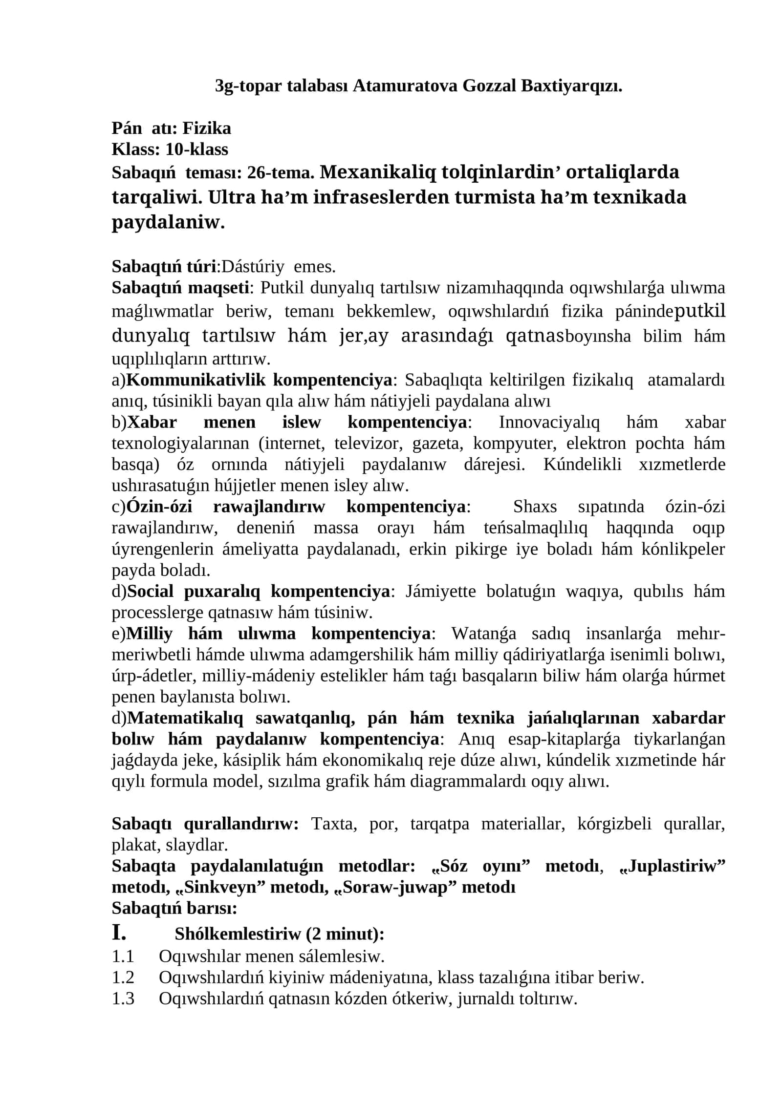 3g-topar talabası Atamuratova Gozzal Baxtiyarqızı