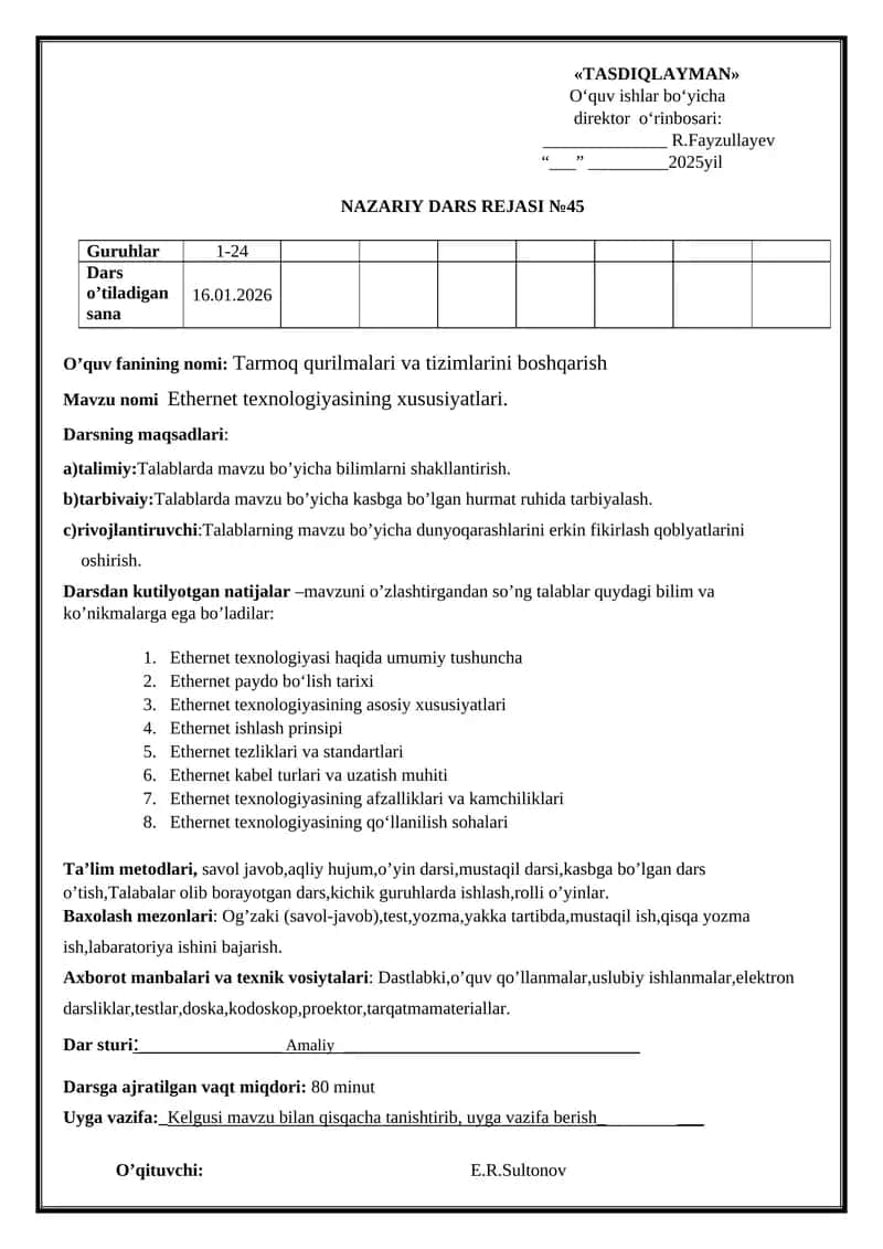Tarmoq qurilmalari va tizimlarini boshqarish