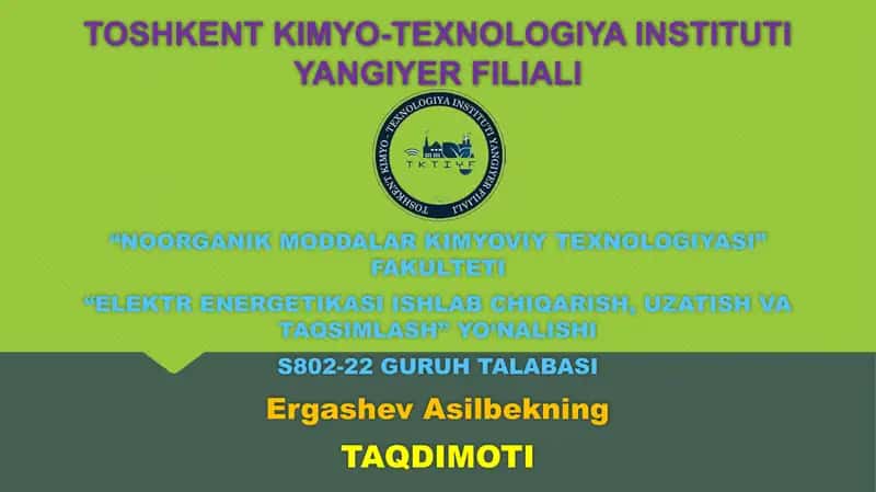 O‘ZBEKISTON RESPUBLIKASINING “SERTIFIKATLASHTIRISH HAQIDA”GI QONUNI