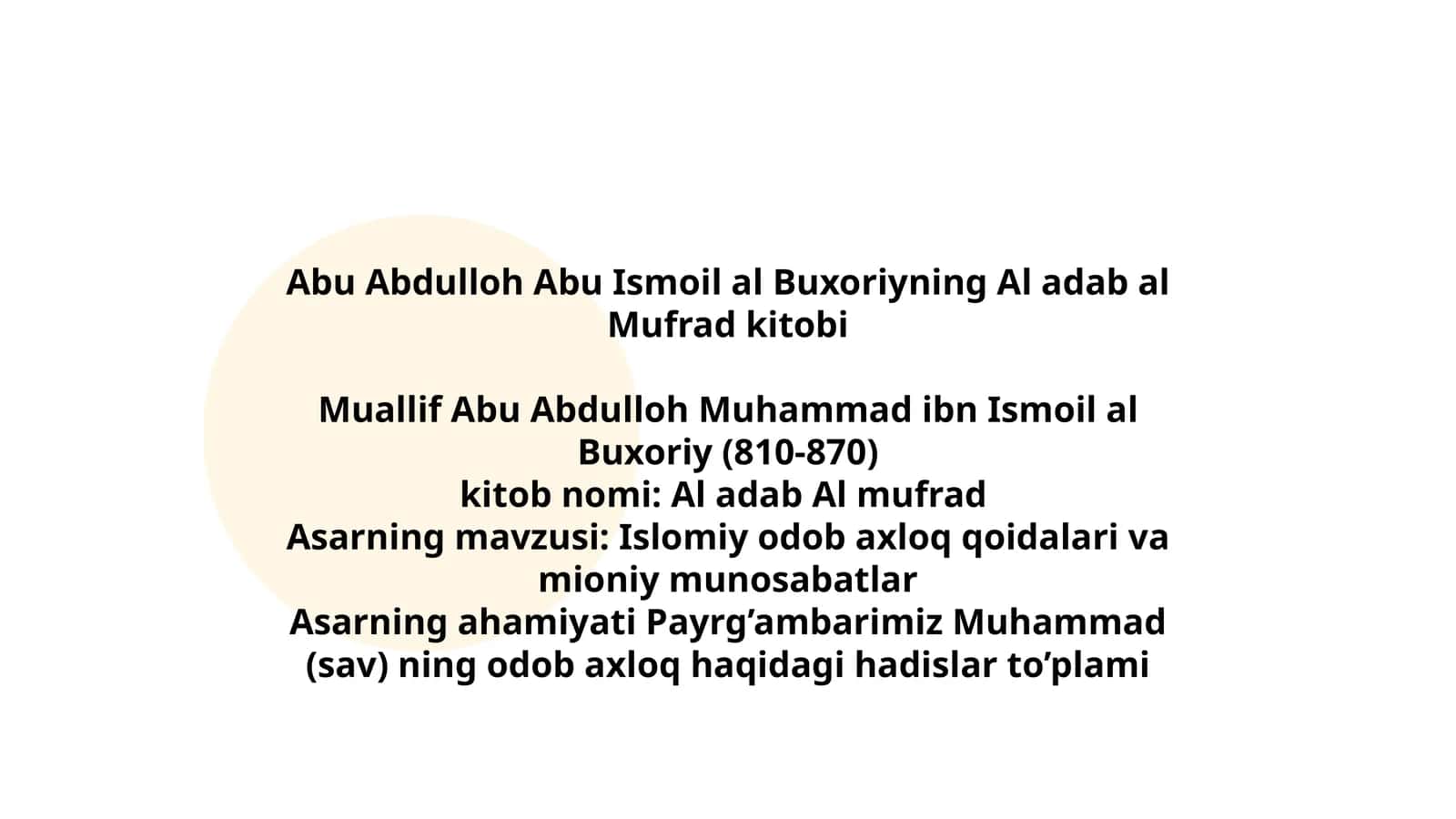 Al adab Al mufrad