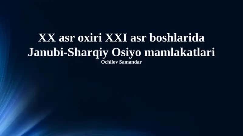Janubi-Sharqiy Osiyo mamlakatlari