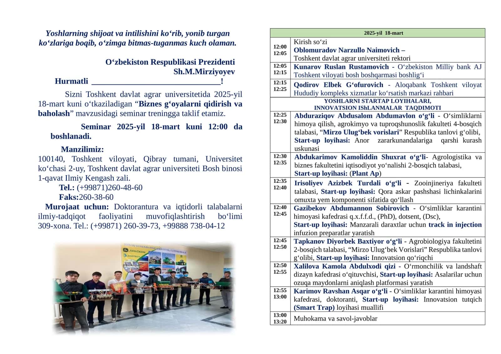Biznes g‘oyalarni qidirish va baholash mavzusidagi seminar
