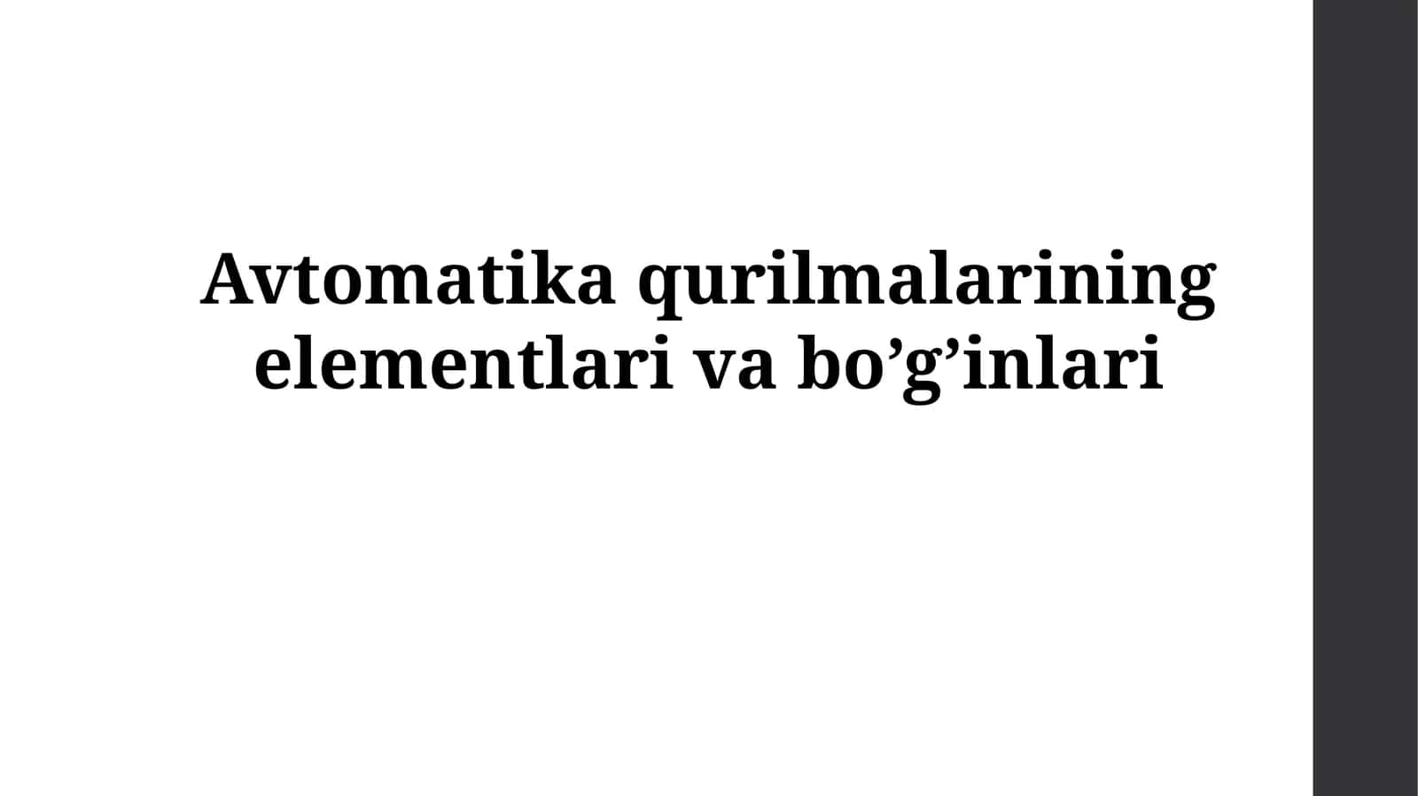 Avtomatizatsiya texnologiyalari