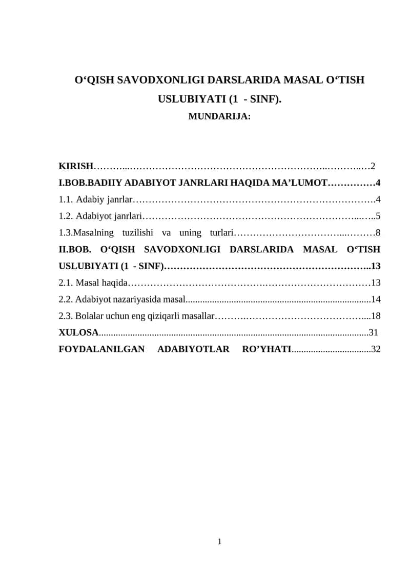 OʻQISH SAVODXONLIGI DARSLARIDA MASAL OʻTISH USLUBIYATI