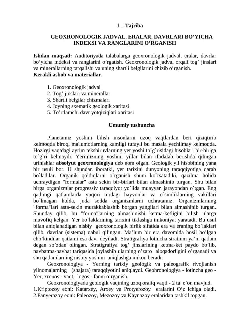 GEOXRONOLOGIK JADVAL, ERALAR, DAVRLARI BO’YICHA INDEKSI VA RANGLARINI O’RGANISH