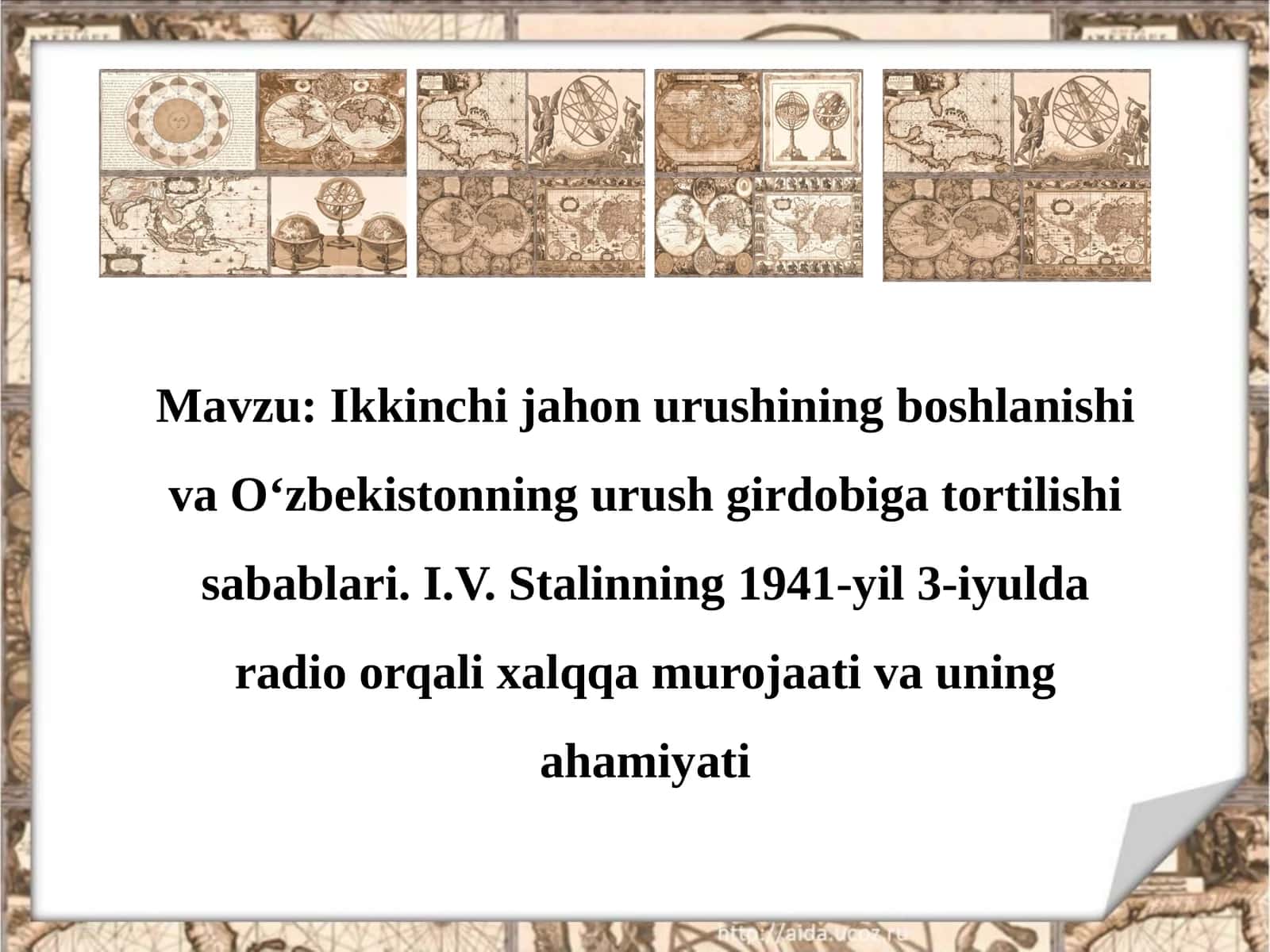 IkkinchijahonurushiningboshlanishivaOʻzbekistonningurushgirdobigatortilishisabablari