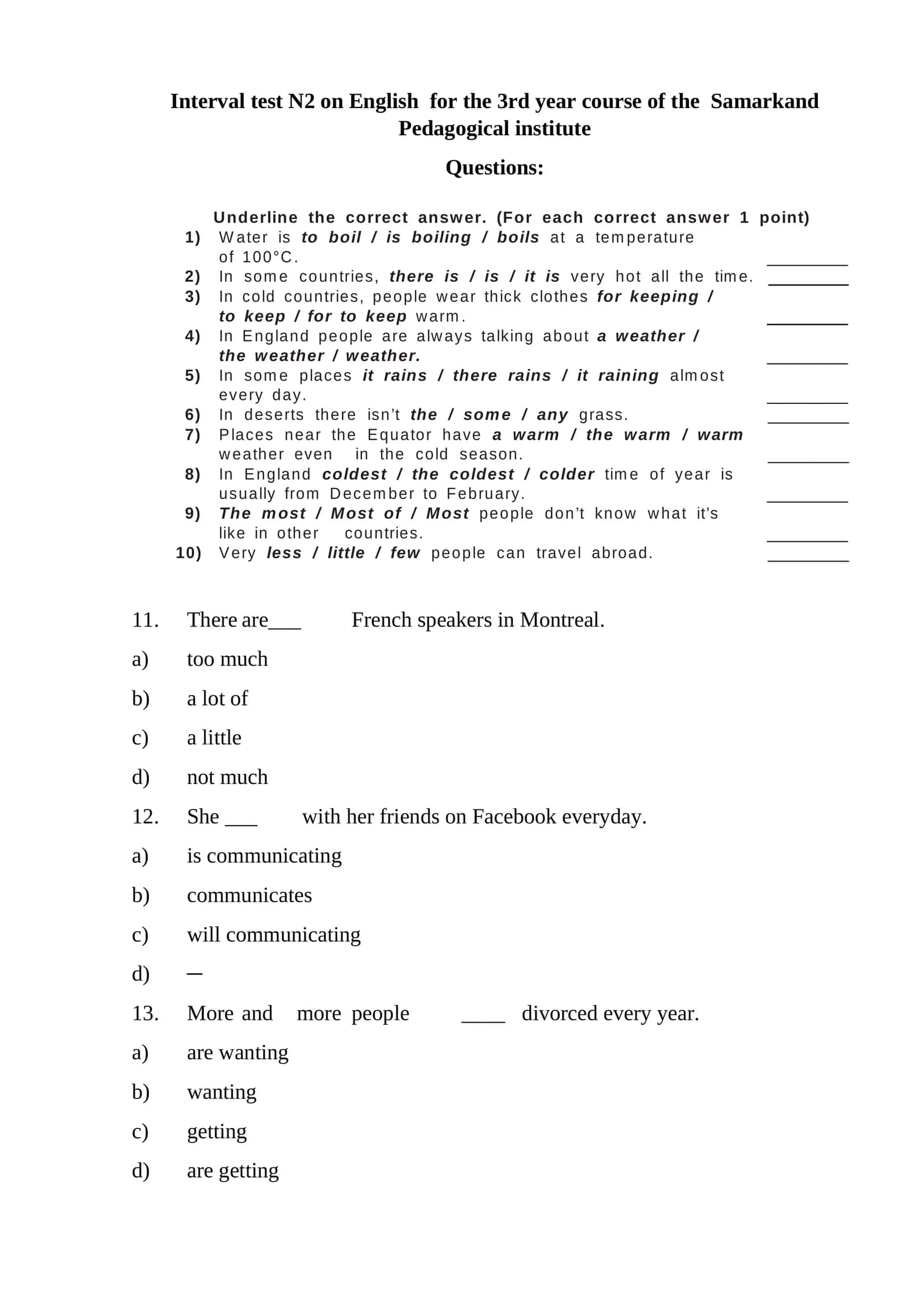 Interval test N2 on English for the 3rd year course of the Samarkand Pedagogical institute
