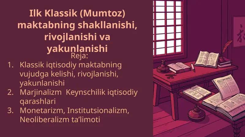 Klassik Iqtisodiy Maktab